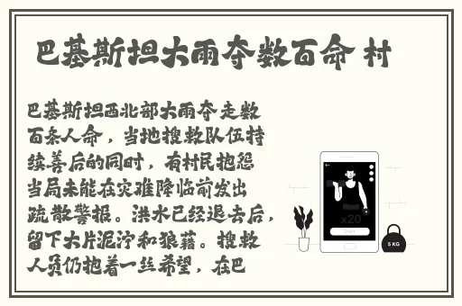 国产日产欧产美