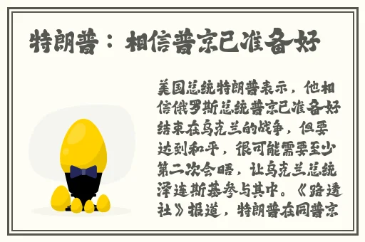 一二三四区无限2021