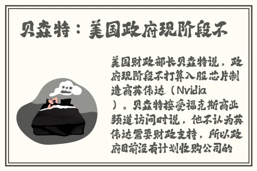 成年网站未满**视频